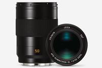 Leica APO-Summicron-SL 1:2/50 mm Asph.