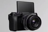Vollständiger Canon EOS M6 Mark II Leak Vollständiger Canon EOS M6 Mark II Leak