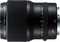 Fujifilm FUJINON GF 110 mm F2 LM WR Fujifilm FUJINON GF 110 mm F2 LM WR