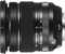 Fujifilm FUJINON XF 16-80 mm F4 R OIS WR Fujifilm FUJINON XF 16-80 mm F4 R OIS WR