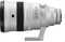 Fujifilm FUJINON XF 200 mm F2 R LM OIS WR Fujifilm FUJINON XF 200 mm F2 R LM OIS WR