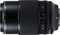 Fujifilm FUJINON XF 80 mm F2.8 R LM OIS WR Macro Fujifilm FUJINON XF 80 mm F2.8 R LM OIS WR Macro
