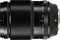 Fujifilm FUJINON XF 90 mm F2 R LM WR Fujifilm FUJINON XF 90 mm F2 R LM WR