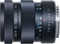 Meyer-Optik-Görlitz Trimagon 95 mm F2.6 Meyer-Optik-Görlitz Trimagon 95 mm F2.6