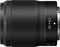 Nikon NIKKOR Z 35 mm 1:1.8 S Nikon NIKKOR Z 35 mm 1:1.8 S