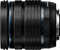 OM System M.Zuiko digital ED 12-45 mm 1:4.0 PRO OM System M.Zuiko digital ED 12-45 mm 1:4.0 PRO