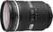 OM System Zuiko digital ED 14-35 mm 1:2.0 SWD (EZ-P1435) OM System Zuiko digital ED 14-35 mm 1:2.0 SWD (EZ-P1435)