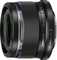OM System M.Zuiko digital ED 25 mm 1:1.8 (ES-M2518) OM System M.Zuiko digital ED 25 mm 1:1.8 (ES-M2518)