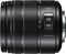 Panasonic Lumix G Vario 14-140 mm F3.5-5.6 II Asph. Power OIS (H-FSA14140E) Panasonic Lumix G Vario 14-140 mm F3.5-5.6 II Asph. Power OIS (H-FSA14140E)