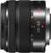 Panasonic Lumix G Vario 14-42 mm F3.5-5.6 II Asph. Mega OIS (H-FS1442AE) Panasonic Lumix G Vario 14-42 mm F3.5-5.6 II Asph. Mega OIS (H-FS1442AE)