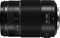 Panasonic Lumix G Vario 35-100 mm F2.8 Power OIS (Rev. 2017) (H-HSA35100E) Panasonic Lumix G Vario 35-100 mm F2.8 Power OIS (Rev. 2017) (H-HSA35100E)