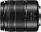 Panasonic Lumix G Vario 45-150 mm F4.0-5.6 Asph. Mega OIS (Rev. 2015) (H-FS451500EKA) Panasonic Lumix G Vario 45-150 mm F4.0-5.6 Asph. Mega OIS (Rev. 2015) (H-FS451500EKA)