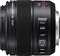 Panasonic Leica DG Elmarit 45 mm F2.8 Asph. Makro OIS (H-ES045E) Panasonic Leica DG Elmarit 45 mm F2.8 Asph. Makro OIS (H-ES045E)
