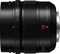 Panasonic Leica DG Summilux 12 mm F1.4 Asph. (H-X012E) Panasonic Leica DG Summilux 12 mm F1.4 Asph. (H-X012E)