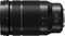 Panasonic Leica DG Vario-Elmarit 50-200 mm F2.8-4.0 Asph. OIS (H-ES50200E) Panasonic Leica DG Vario-Elmarit 50-200 mm F2.8-4.0 Asph. OIS (H-ES50200E)