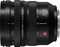 Panasonic Lumix S Pro 16-35 mm F4.0 (S-R1635E) Panasonic Lumix S Pro 16-35 mm F4.0 (S-R1635E)