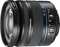 Samsung NX 18-55 mm 3.5-5.6 OIS II Samsung NX 18-55 mm 3.5-5.6 OIS II