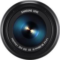 Objekvtiv Vorderansicht