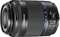 Samsung NX 50-200 mm 4.0-5.6 ED OIS Samsung NX 50-200 mm 4.0-5.6 ED OIS