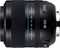 Samsung NX 60 mm 2.8 Makro ED OIS SSA Samsung NX 60 mm 2.8 Makro ED OIS SSA