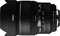 Sigma 15-30 mm F3.5-4.5 EX DG Asph. IF