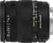 Sigma 17-70 mm F2.8-4 DC Macro OS HSM
