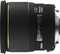 Sigma 24 mm F1.8 EX DG Asph. Makro