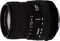 Sigma 55-200 mm F4-5.6 DC Sigma 55-200 mm F4-5.6 DC