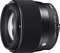 Sigma 56 mm F1.4 DC DN Contemporary Sigma 56 mm F1.4 DC DN Contemporary