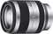 Sony E 18-200 mm F3.5-6.3 OSS (SEL18200) Sony E 18-200 mm F3.5-6.3 OSS (SEL18200)