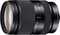 Sony E 18-200 mm F3.5-6.3 (SEL18200LE) Sony E 18-200 mm F3.5-6.3 (SEL18200LE)