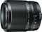 Tokina atx-m 33 mm F1.4 X Tokina atx-m 33 mm F1.4 X
