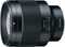 Tokina atx-m 85 mm F1.8 FE Tokina atx-m 85 mm F1.8 FE