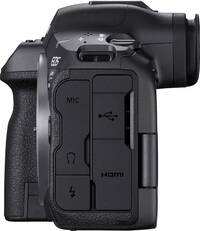 Canon EOS R5 Mark II in schwarz von links