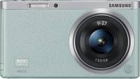 Samsung NX mini in mint mit 9-27 mm von vorne